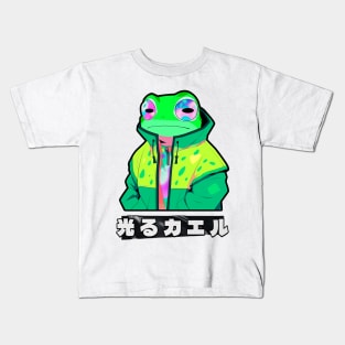 Cool Frog | Gangster Frog | Pyschedelic Streetwear Kids T-Shirt